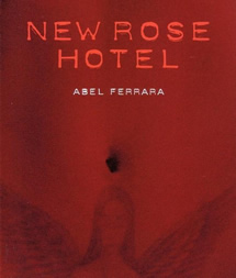 新玫瑰旅馆海报