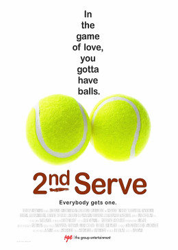 欧文的网球赛海报