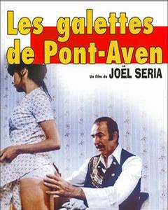 饼干\/Galettes de Pont Aven， les
