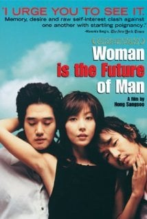 男人的未来是女人\/女人是男人的未来