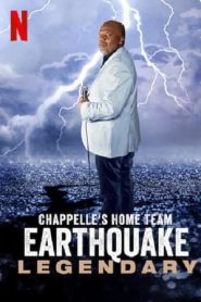 查佩尔明星队-“地震”：笑到传奇海报