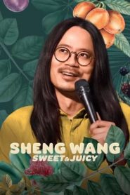 Sheng Wang：香甜多汁海报