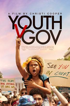 青年vs政府海报
