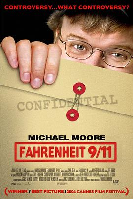 华氏9\/11